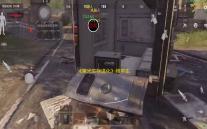 《黑光生存进化》绵羊生物攻略